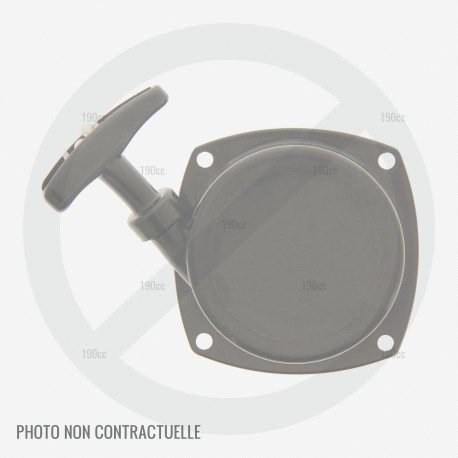 Lanceur pour taille haie Stihl HS 46 Lanceur pour taille haie Stihl HS 46