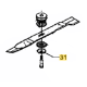 Rondelle de lame tondeuse Yard Man YM 5520 SMH, YM 5520 SMO