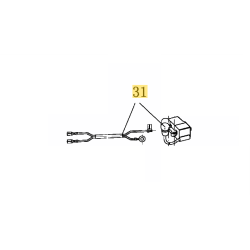 Bobine d'allumage taille haie MTD HT 55 B