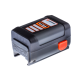 Batterie pour taille haie Gardena EasyCut 50 Li et HighCut 48 Li