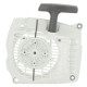 Lanceur tronçonneuse Stihl MS 241 CM