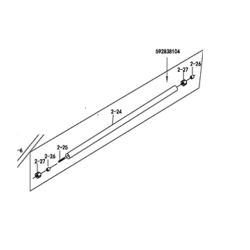 Tube transmission Husqvarna 592838104 – Pièce origine