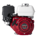 Moteur Honda GX200 RX4 – Puissance et fiabilité