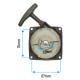 Lanceur coupe bordure Alko BC 4535, BC 4125, BC 410 et FRS 410 - 4125
