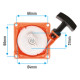Lanceur Oleo-Mac 072700468AR – Pièce origine
