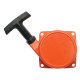 Lanceur Oleo-Mac 61042001DR – Pièce origine 