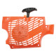 Lanceur Echo A051001300 – Pièce origine pour CS310ES - CS352ES