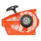 Lanceur Echo A051002540 – Pièce origine